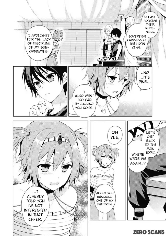 Hyakuren no Haou to Seiyaku no Ikusa Otome Chapter 1 page 13 - Chapter 1: Patriarch of the Wolf Clan