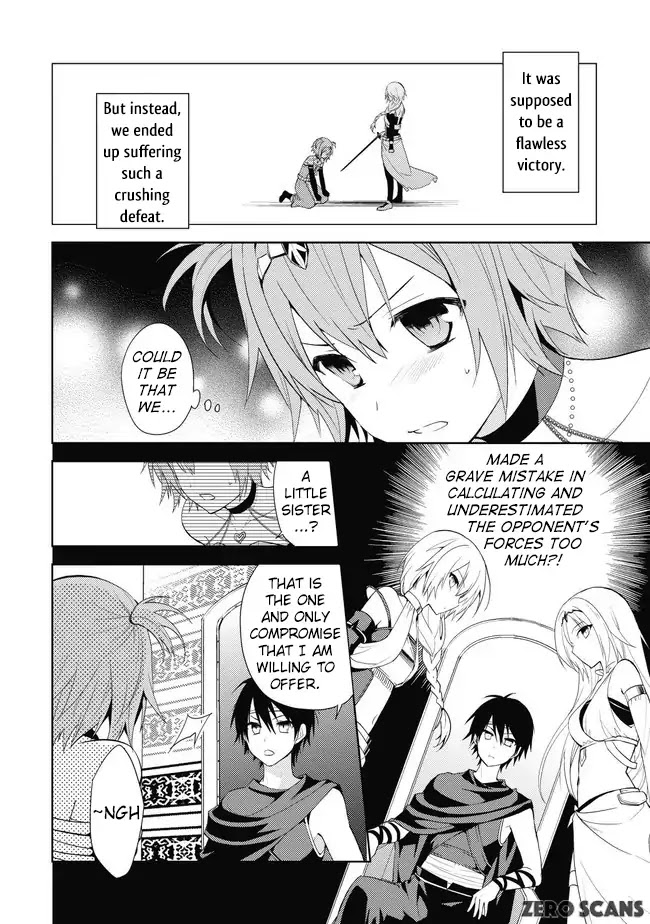 Hyakuren no Haou to Seiyaku no Ikusa Otome Chapter 1 page 17 - Chapter 1: Patriarch of the Wolf Clan