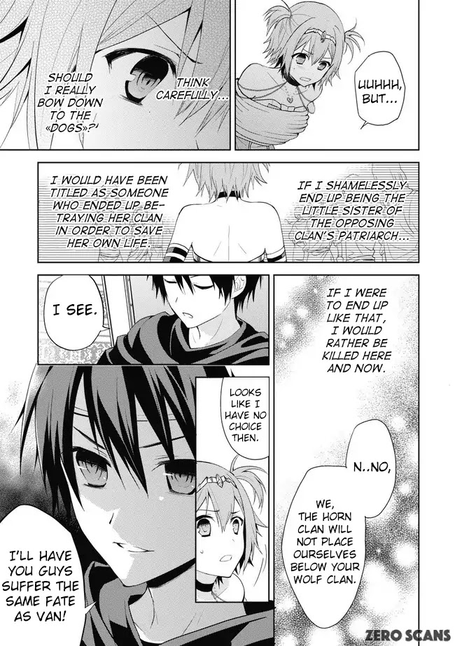 Hyakuren no Haou to Seiyaku no Ikusa Otome Chapter 1 page 18 - Chapter 1: Patriarch of the Wolf Clan