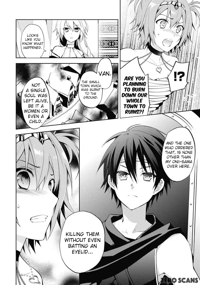 Hyakuren no Haou to Seiyaku no Ikusa Otome Chapter 1 page 19 - Chapter 1: Patriarch of the Wolf Clan