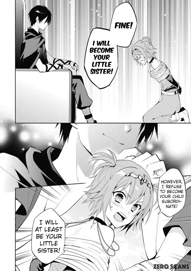 Hyakuren no Haou to Seiyaku no Ikusa Otome Chapter 1 page 23 - Chapter 1: Patriarch of the Wolf Clan