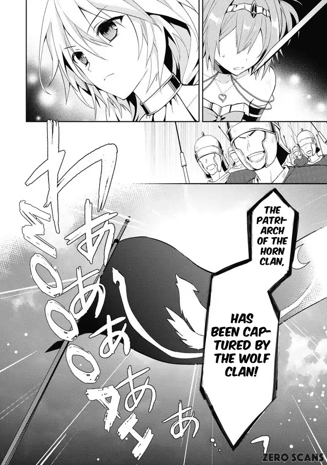Hyakuren no Haou to Seiyaku no Ikusa Otome Chapter 1 page 3 - Chapter 1: Patriarch of the Wolf Clan