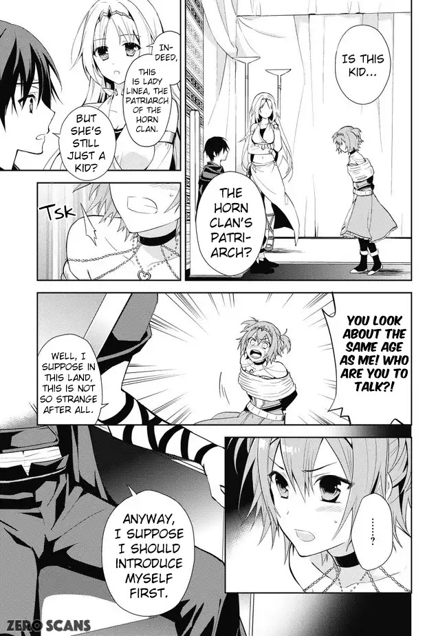 Hyakuren no Haou to Seiyaku no Ikusa Otome Chapter 1 page 6 - Chapter 1: Patriarch of the Wolf Clan