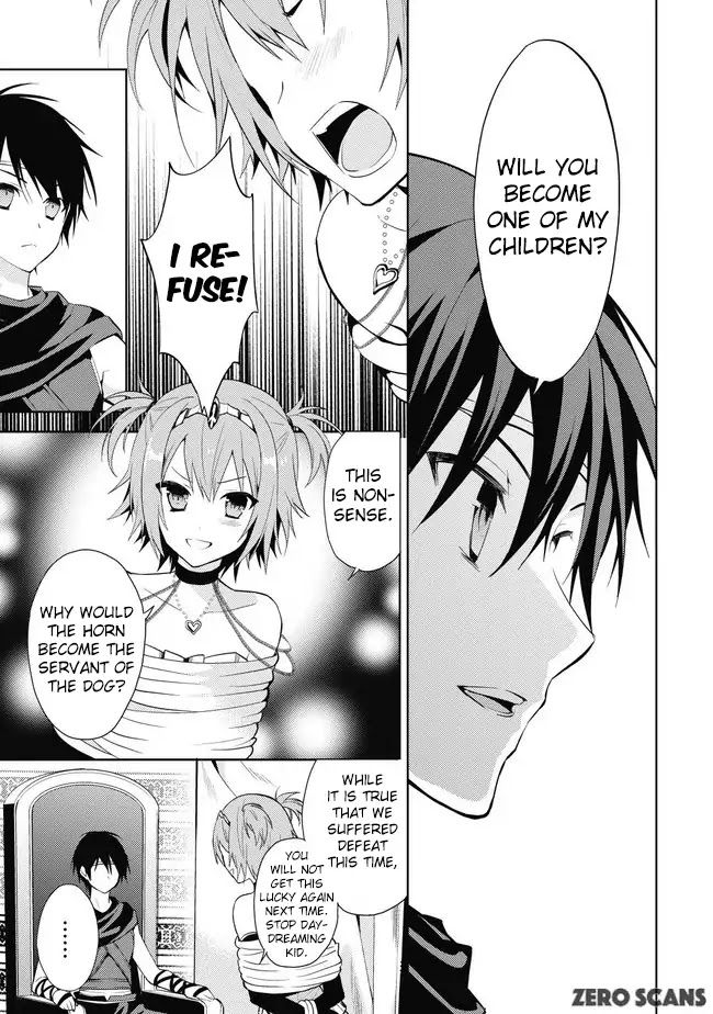 Hyakuren no Haou to Seiyaku no Ikusa Otome Chapter 1 page 8 - Chapter 1: Patriarch of the Wolf Clan