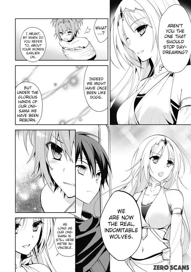 Hyakuren no Haou to Seiyaku no Ikusa Otome Chapter 1 page 9 - Chapter 1: Patriarch of the Wolf Clan