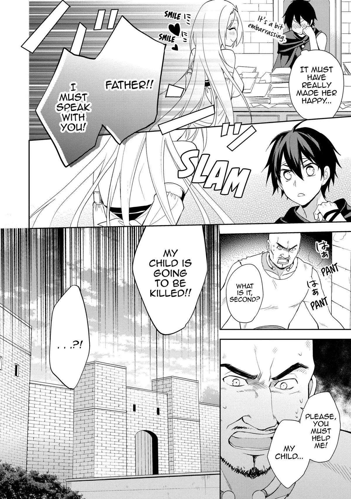 Hyakuren no Haou to Seiyaku no Ikusa Otome Chapter 10 page 10 - Chapter 10: An Ironclad Law