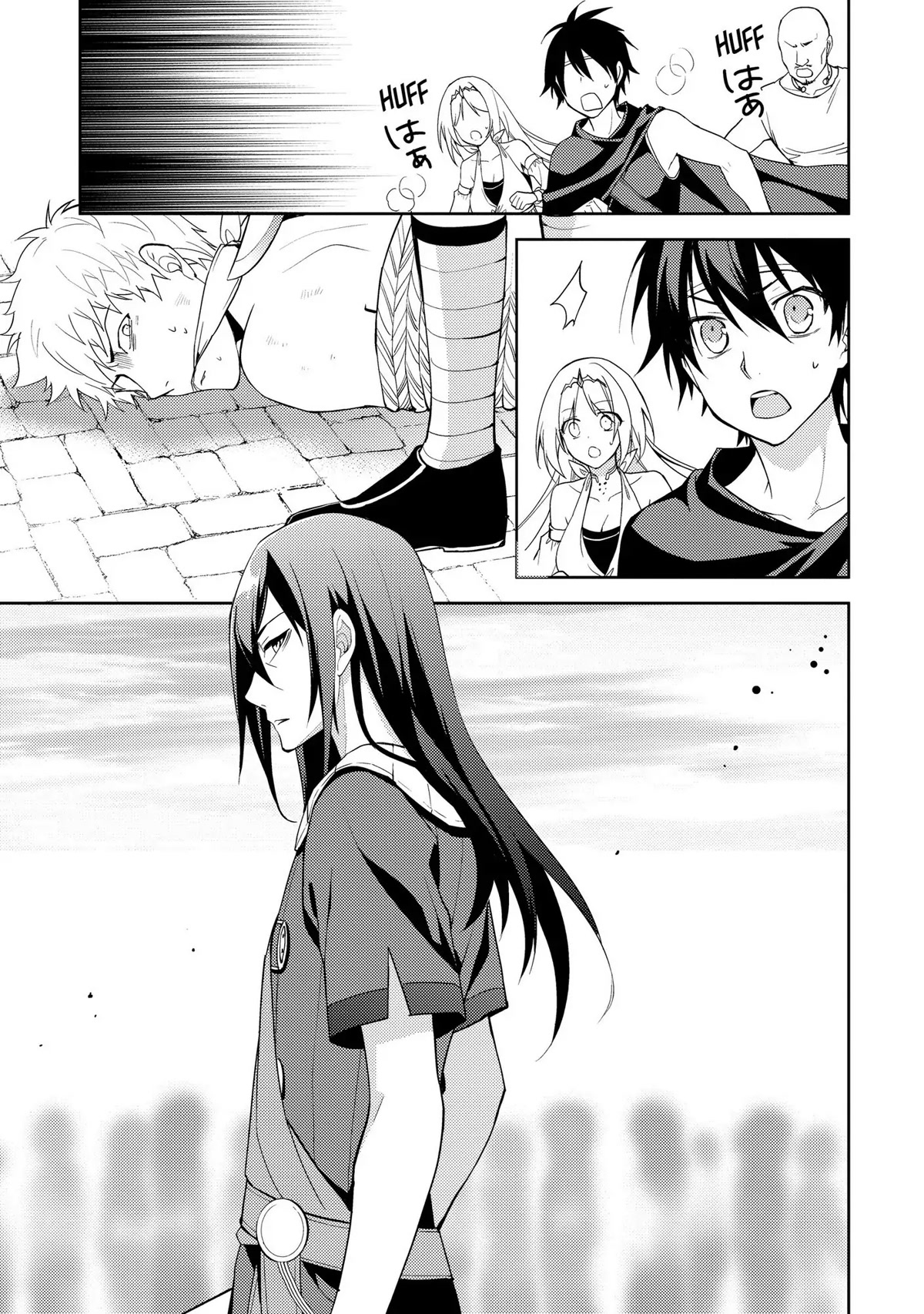 Hyakuren no Haou to Seiyaku no Ikusa Otome Chapter 10 page 11 - Chapter 10: An Ironclad Law