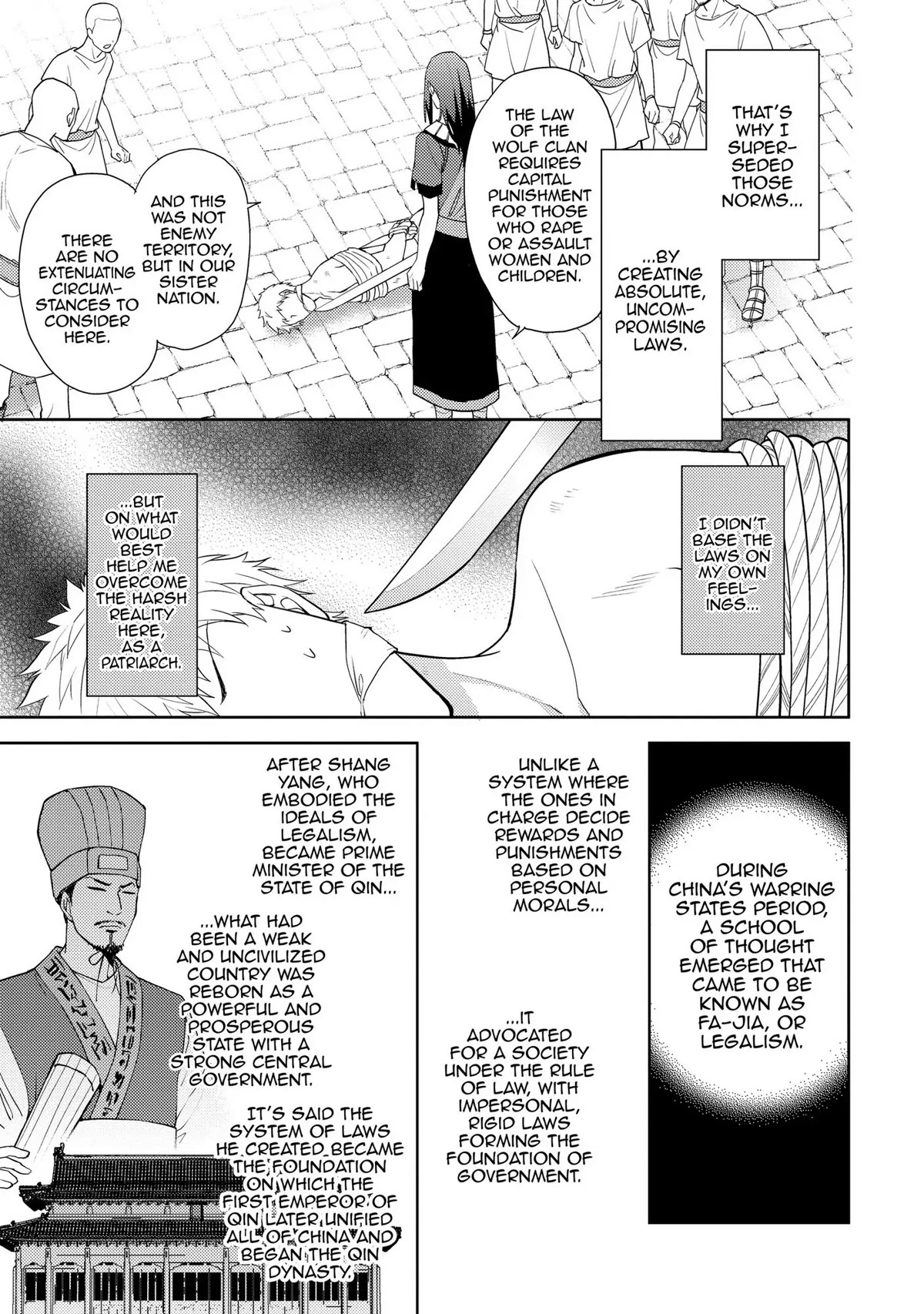 Hyakuren no Haou to Seiyaku no Ikusa Otome Chapter 10 page 15 - Chapter 10: An Ironclad Law