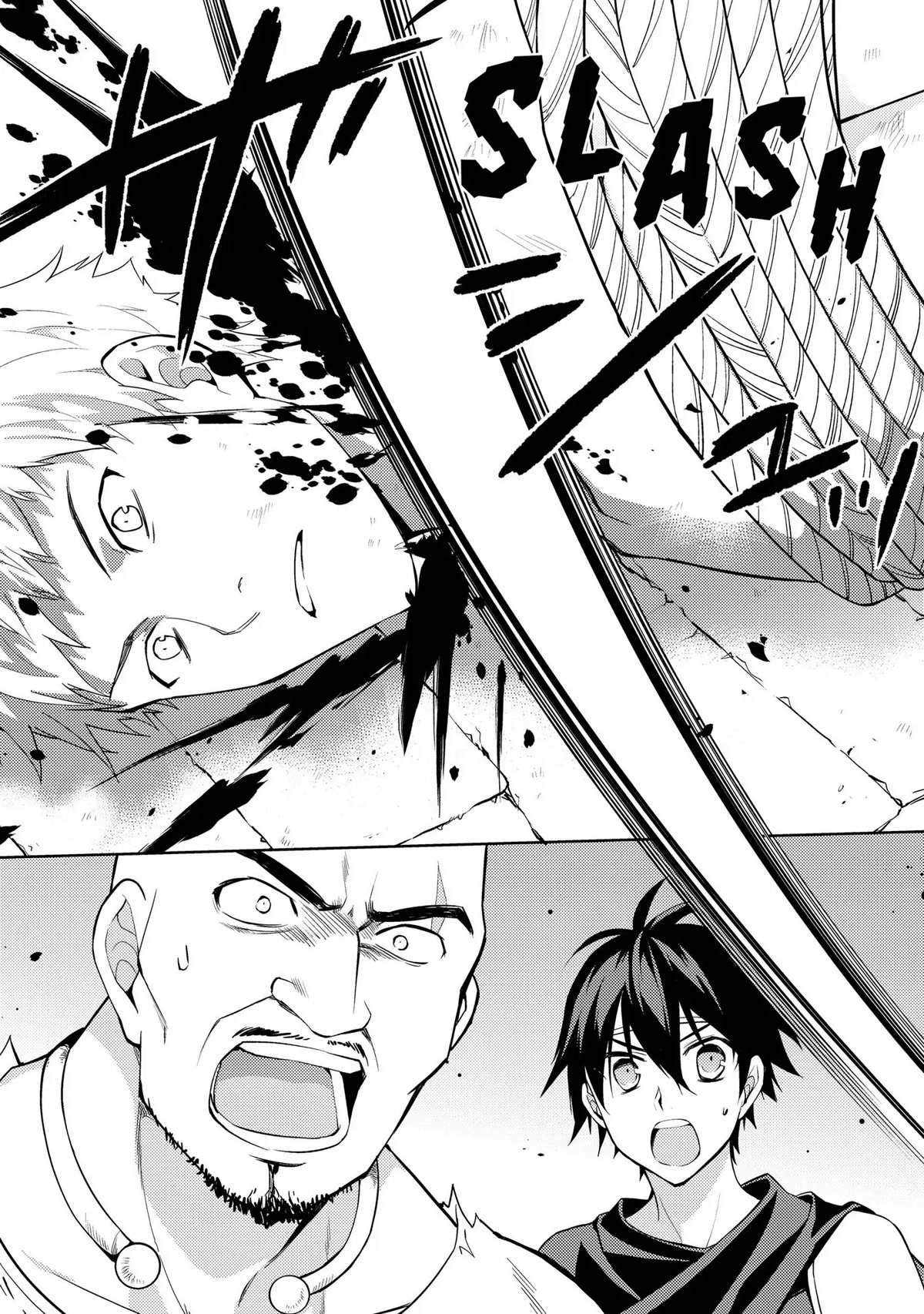 Hyakuren no Haou to Seiyaku no Ikusa Otome Chapter 10 page 17 - Chapter 10: An Ironclad Law