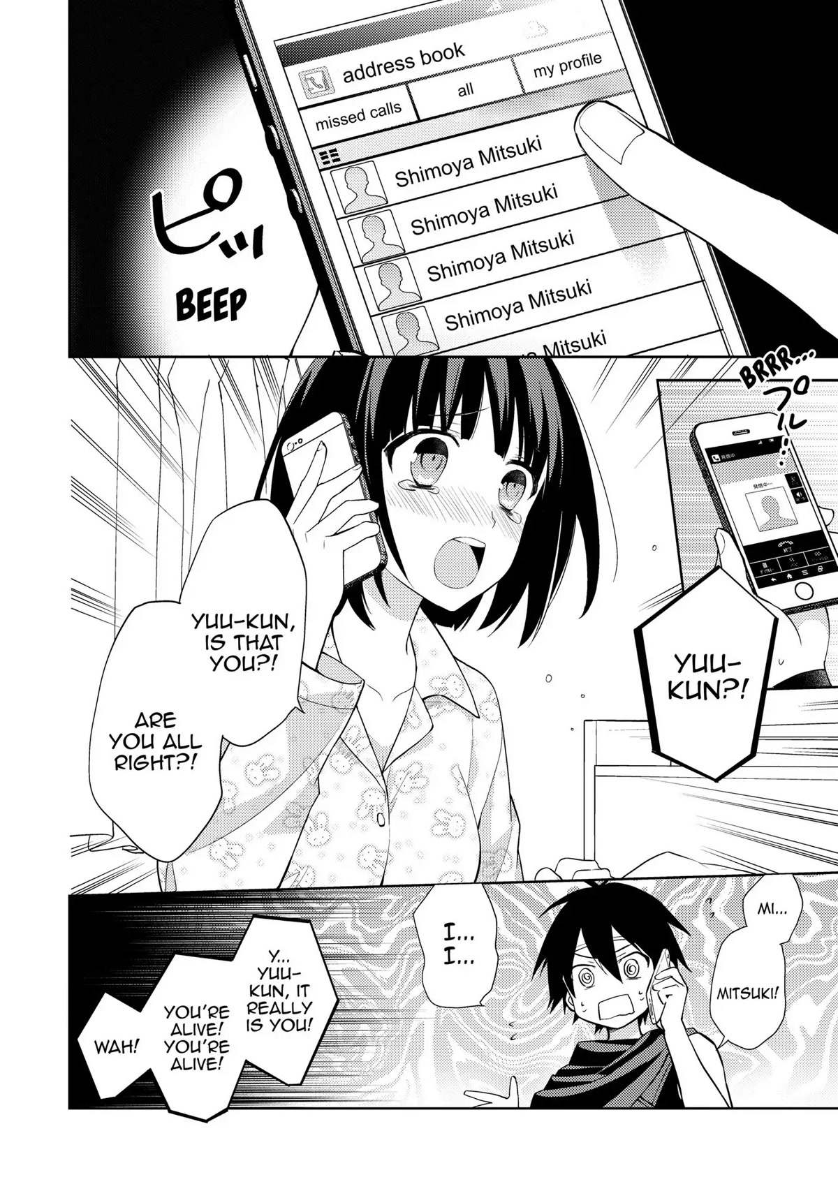 Hyakuren no Haou to Seiyaku no Ikusa Otome Chapter 10 page 2 - Chapter 10: An Ironclad Law