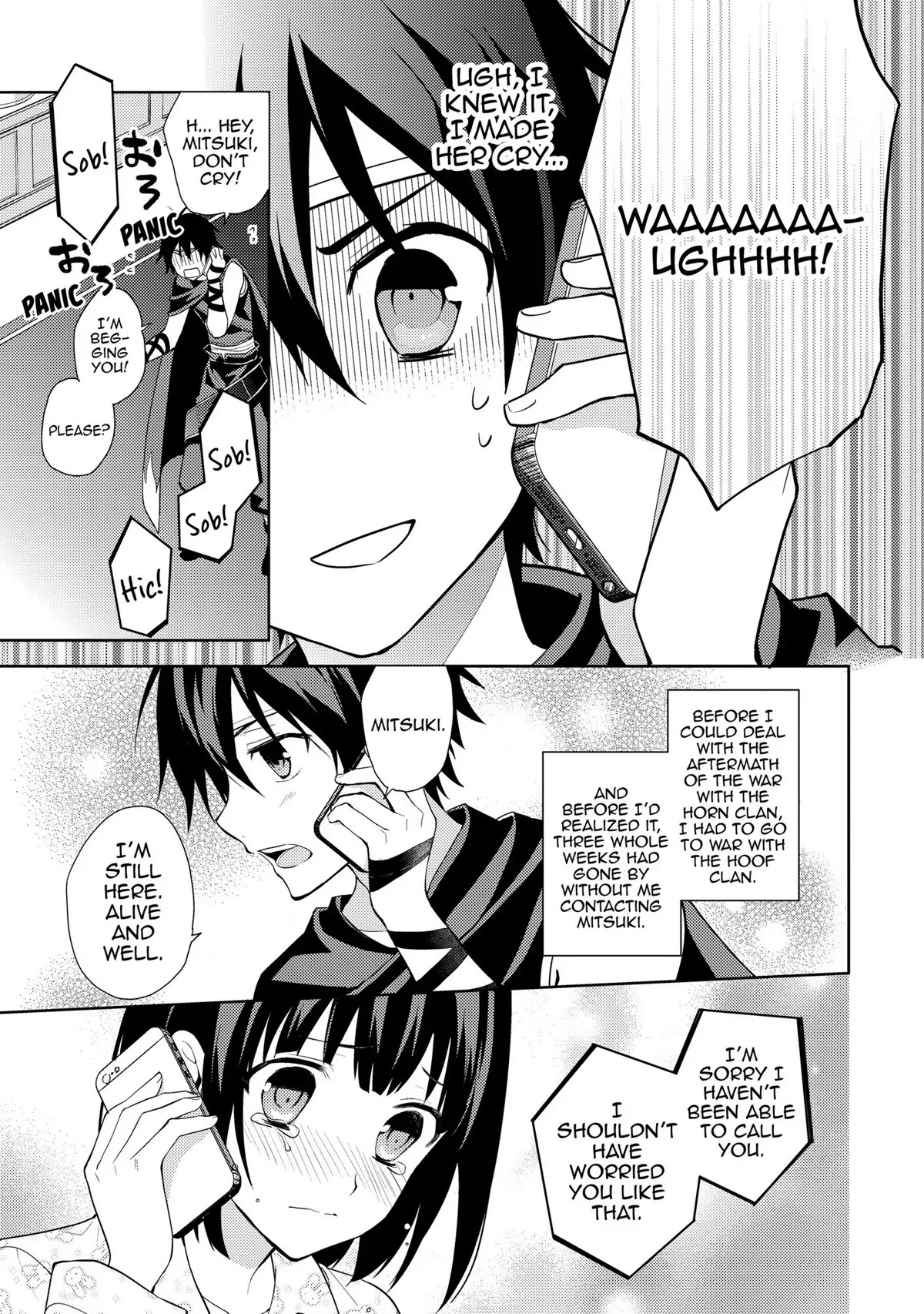 Hyakuren no Haou to Seiyaku no Ikusa Otome Chapter 10 page 3 - Chapter 10: An Ironclad Law