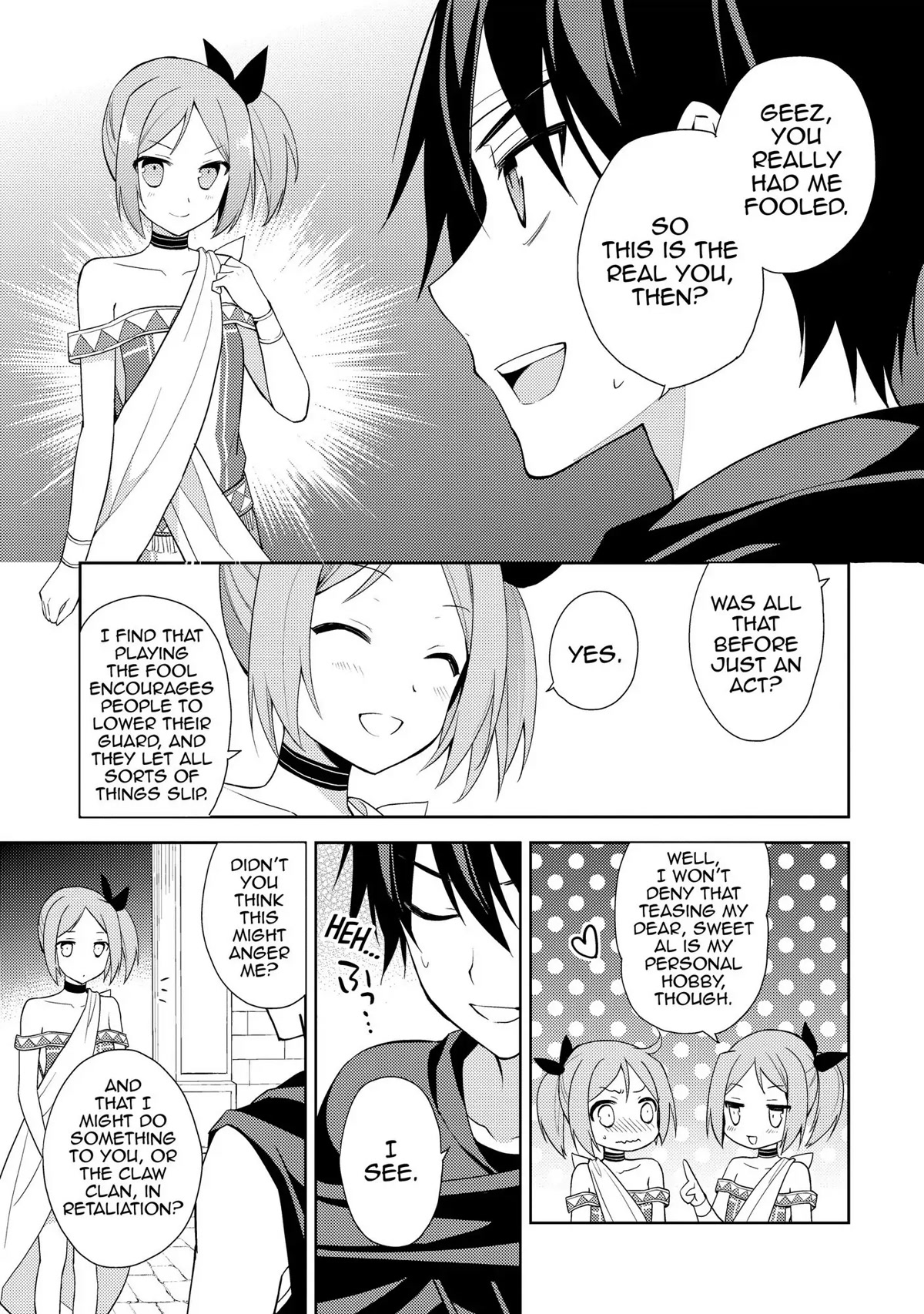 Hyakuren no Haou to Seiyaku no Ikusa Otome Chapter 11 page 17 - Chapter 11: Twin Brides