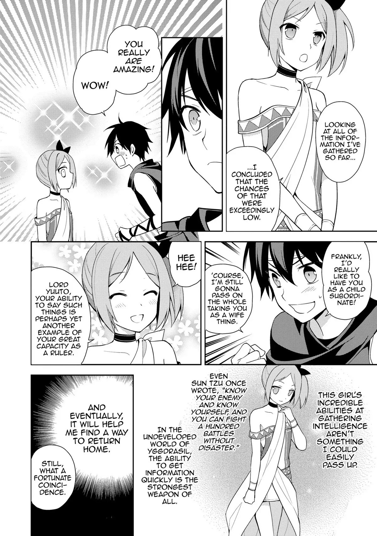 Hyakuren no Haou to Seiyaku no Ikusa Otome Chapter 11 page 18 - Chapter 11: Twin Brides