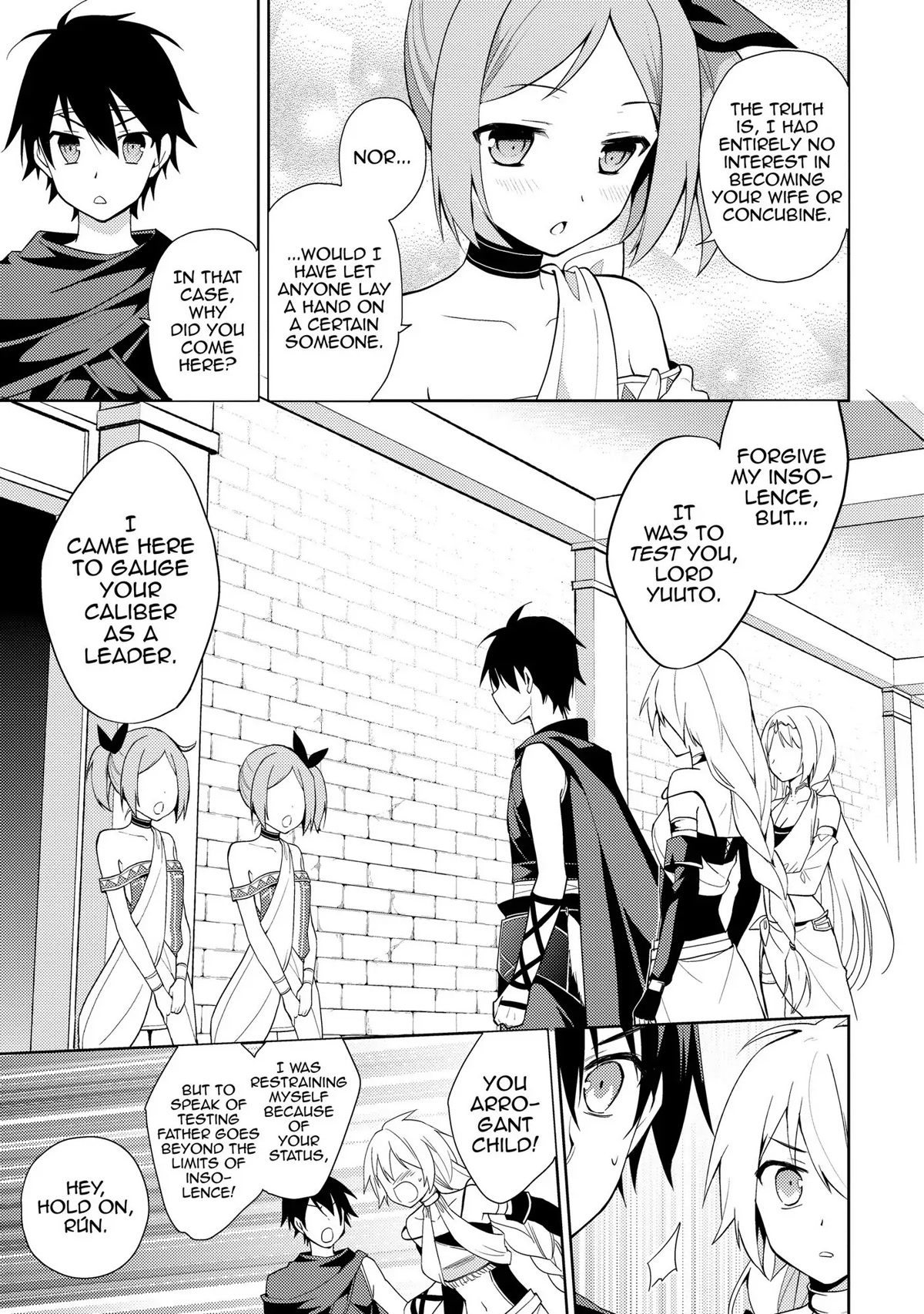 Hyakuren no Haou to Seiyaku no Ikusa Otome Chapter 11 page 19 - Chapter 11: Twin Brides