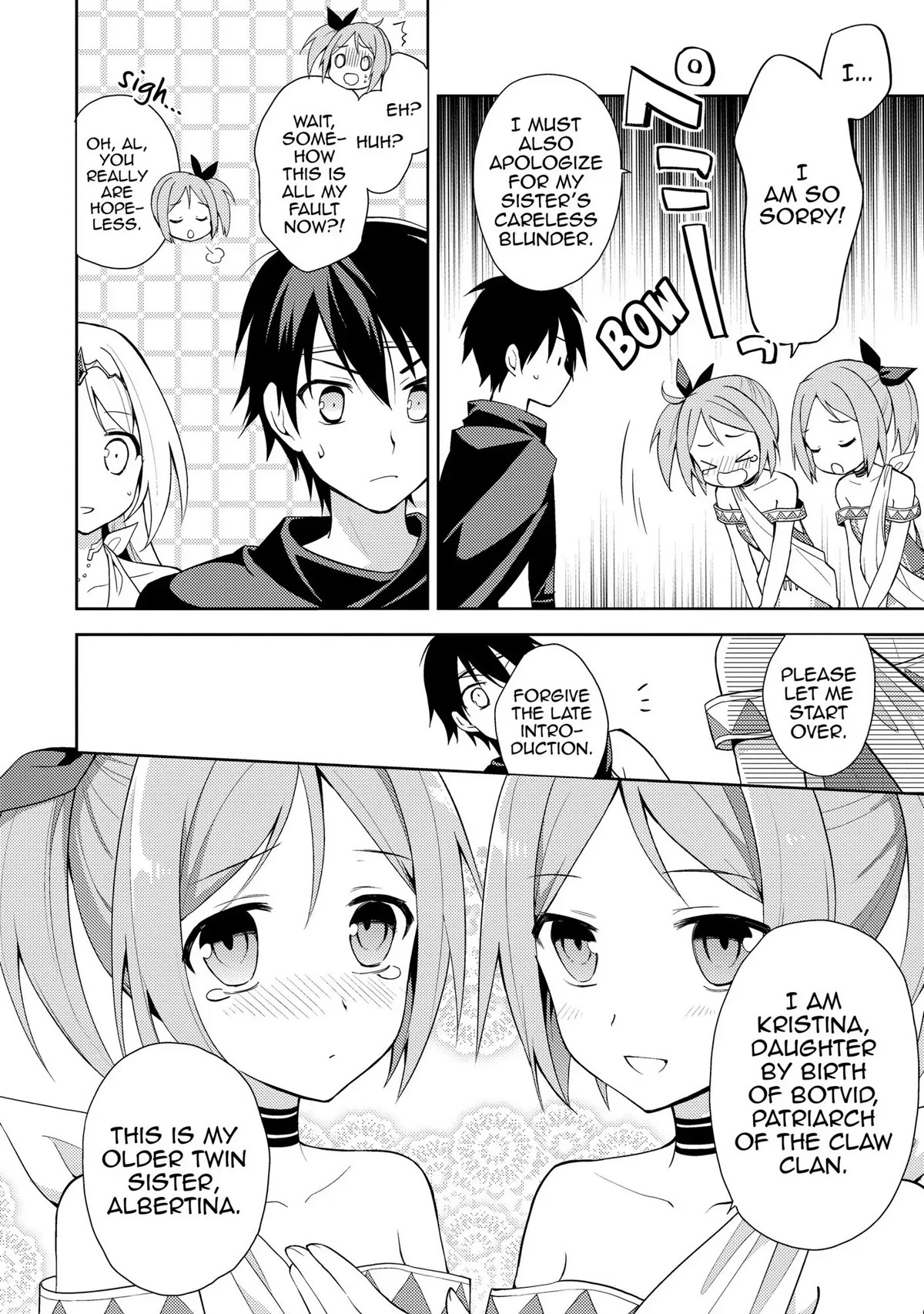 Hyakuren no Haou to Seiyaku no Ikusa Otome Chapter 11 page 4 - Chapter 11: Twin Brides