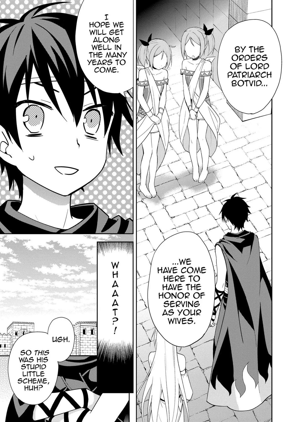 Hyakuren no Haou to Seiyaku no Ikusa Otome Chapter 11 page 5 - Chapter 11: Twin Brides