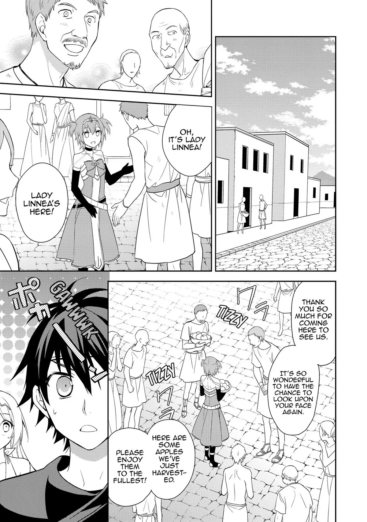 Hyakuren no Haou to Seiyaku no Ikusa Otome Chapter 12 page 15 - Chapter 12: With Single-Minded Earnestness...