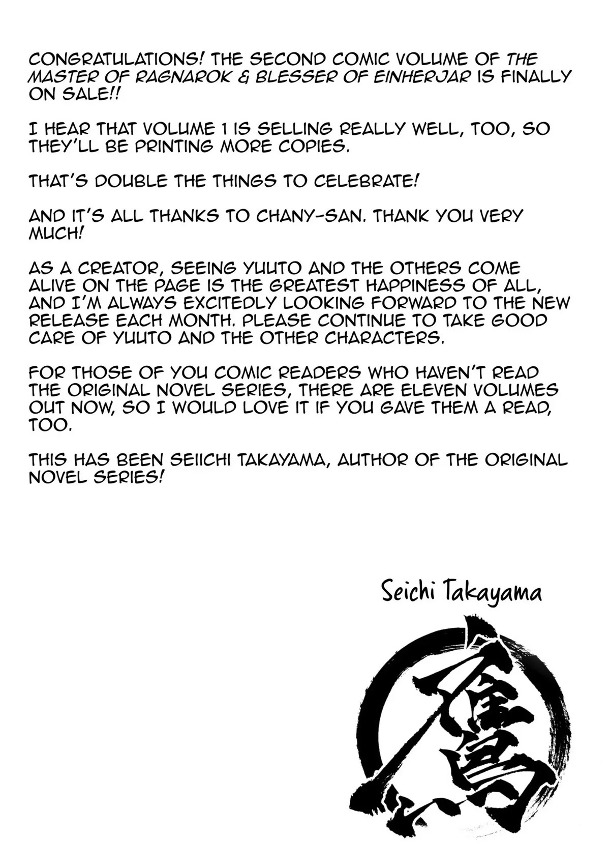 Hyakuren no Haou to Seiyaku no Ikusa Otome Chapter 12 page 34 - Chapter 12: With Single-Minded Earnestness...