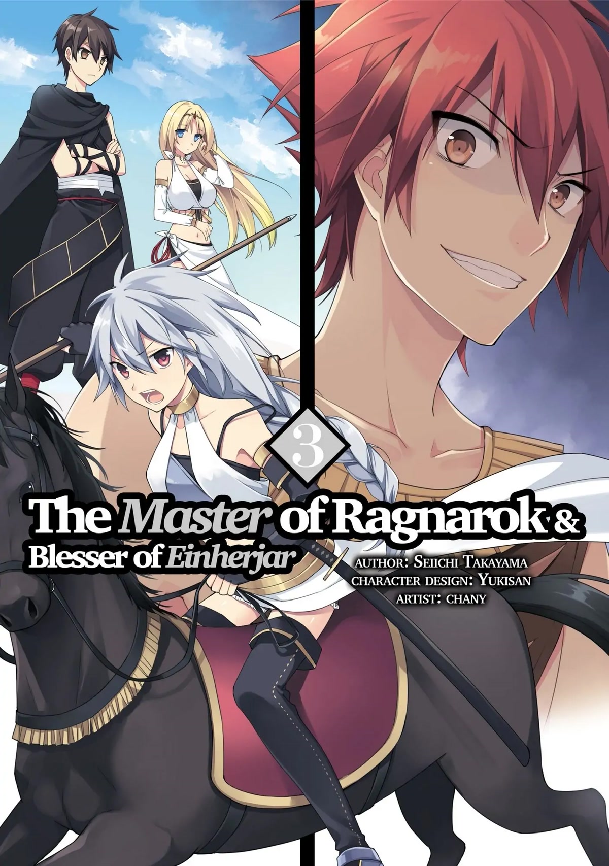 Hyakuren no Haou to Seiyaku no Ikusa Otome Chapter 13 page 1 - Chapter 13: Failure