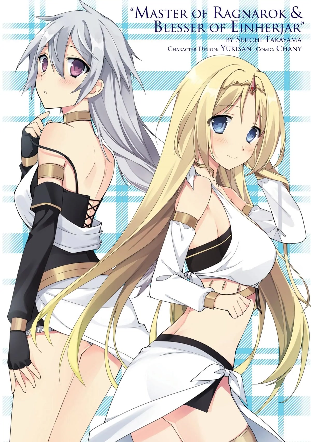Hyakuren no Haou to Seiyaku no Ikusa Otome Chapter 13 page 2 - Chapter 13: Failure
