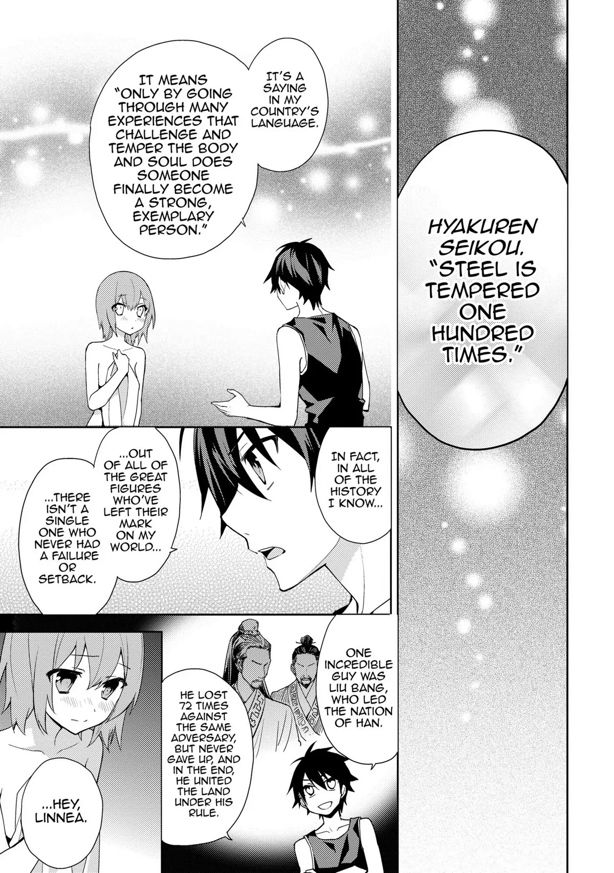 Hyakuren no Haou to Seiyaku no Ikusa Otome Chapter 13 page 8 - Chapter 13: Failure
