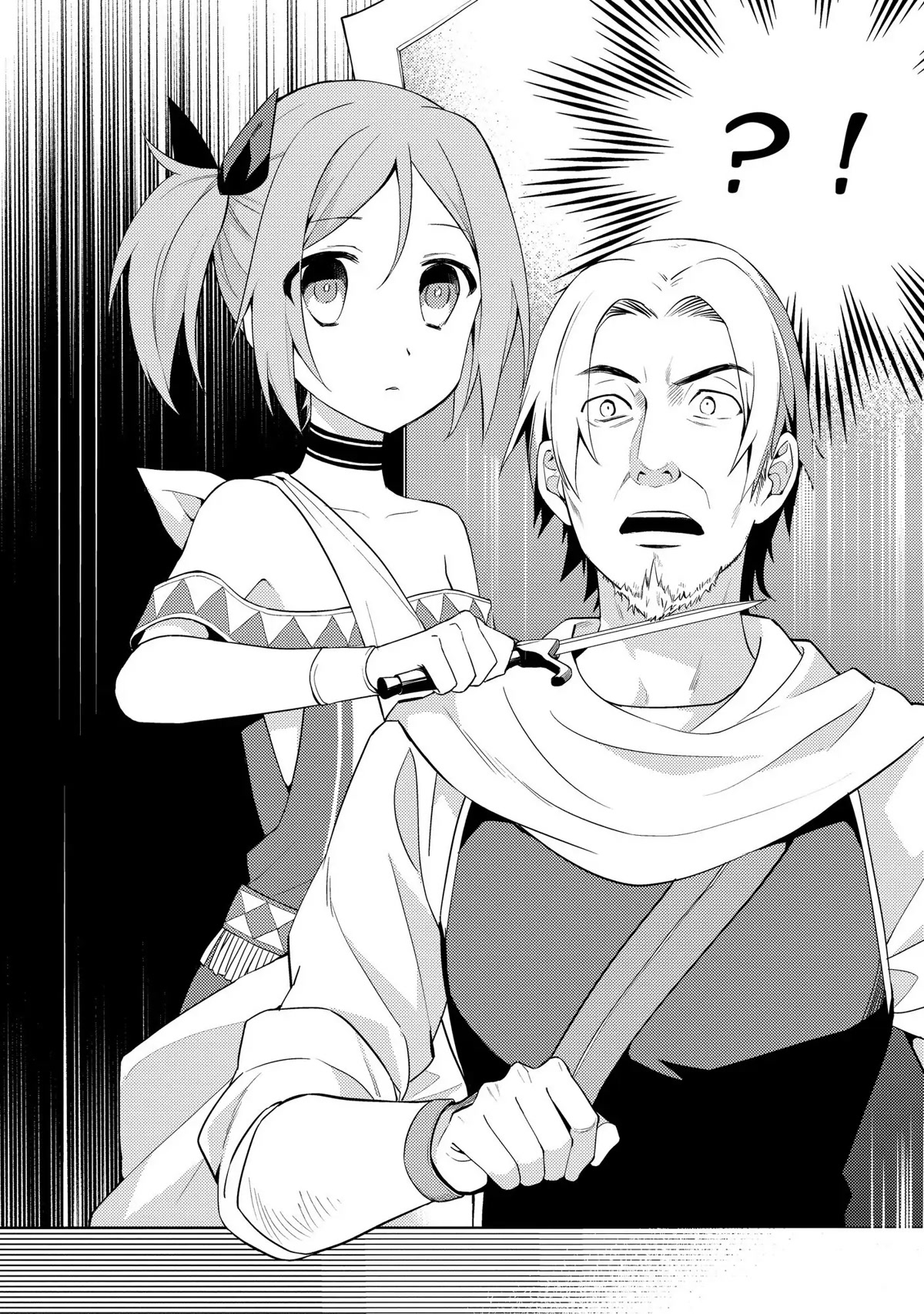 Hyakuren no Haou to Seiyaku no Ikusa Otome Chapter 14 page 8 - Chapter 14: The Assassin