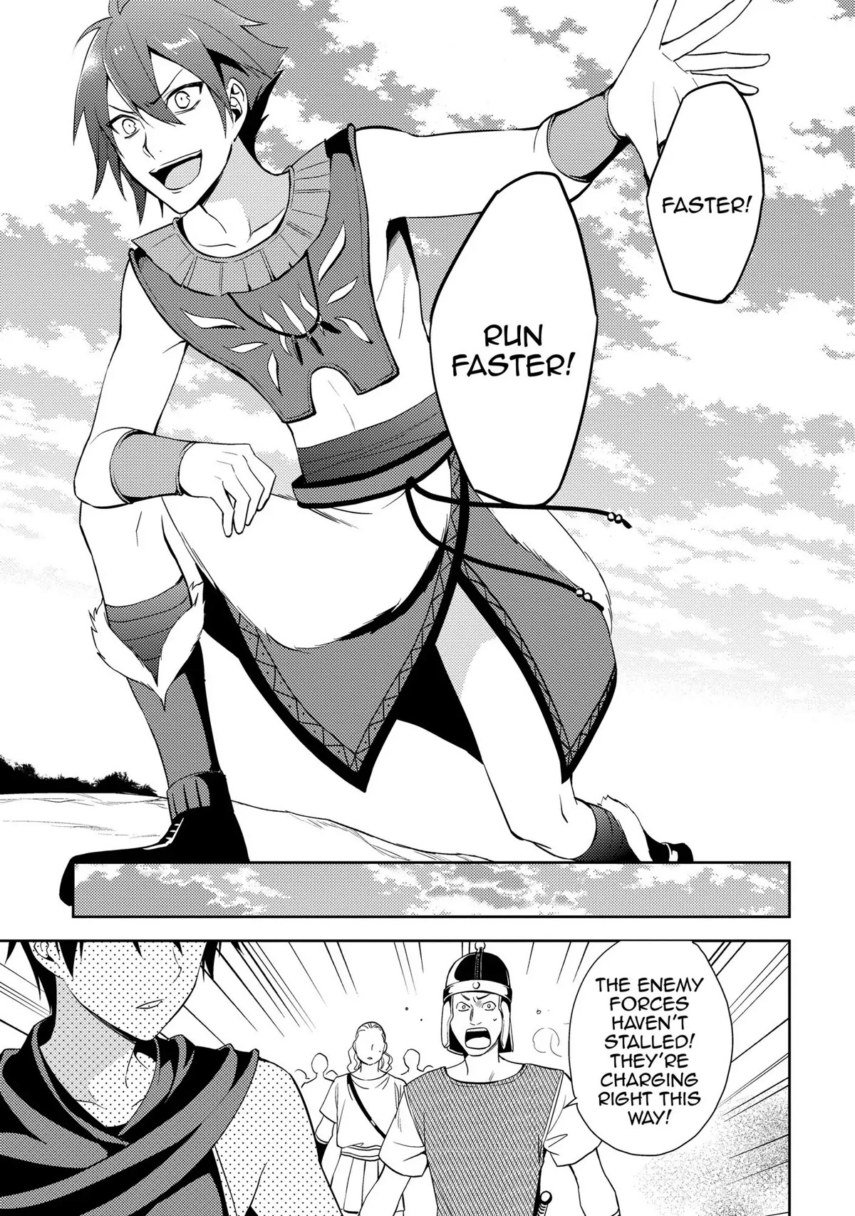 Hyakuren no Haou to Seiyaku no Ikusa Otome Chapter 16 page 17 - Chapter 16: To Each His Role