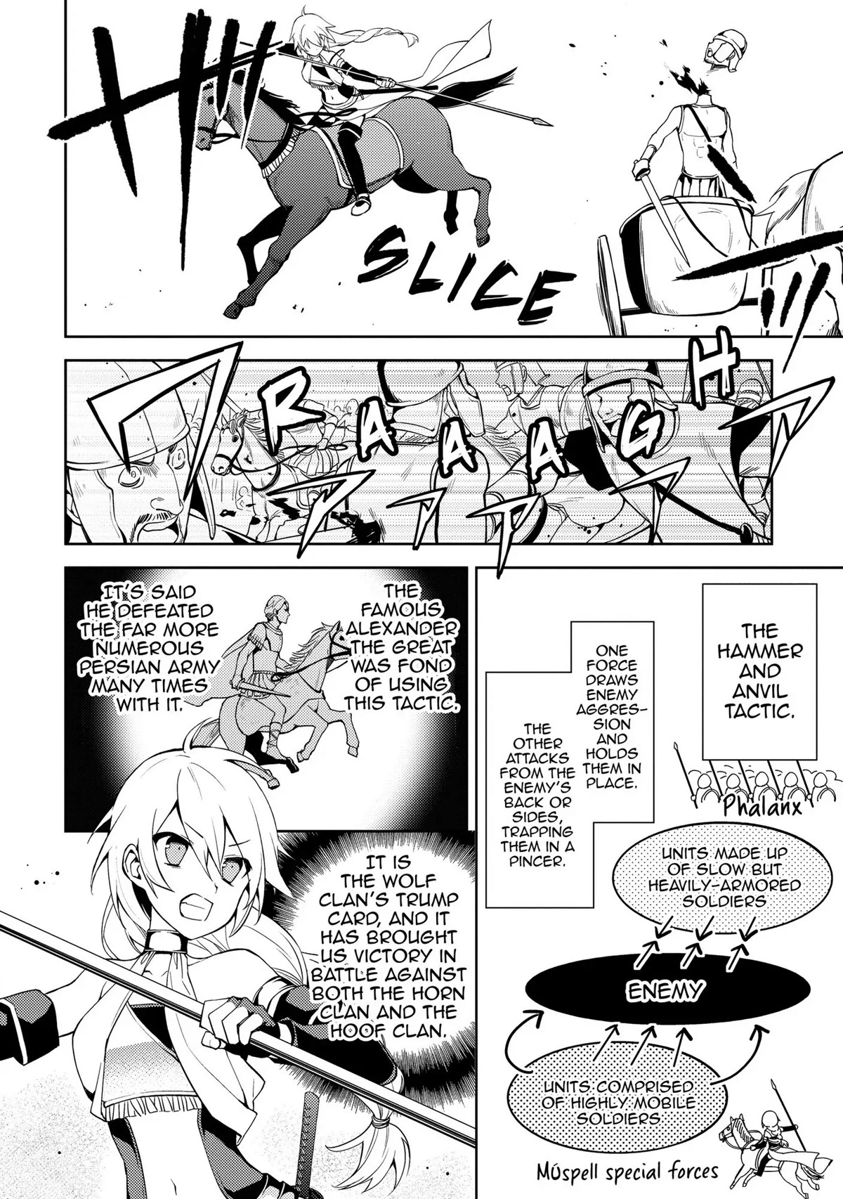 Hyakuren no Haou to Seiyaku no Ikusa Otome Chapter 17 page 6 - Chapter 17: Another Formidable Foe