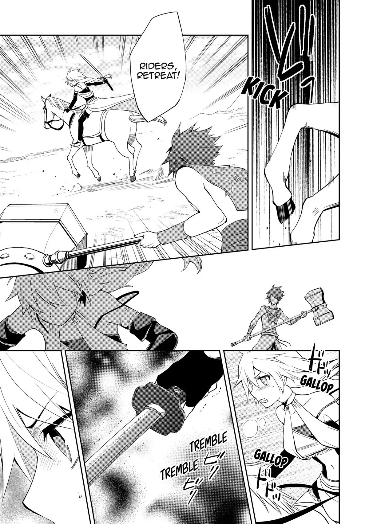 Hyakuren no Haou to Seiyaku no Ikusa Otome Chapter 18 page 5 - Chapter 18: Retreat