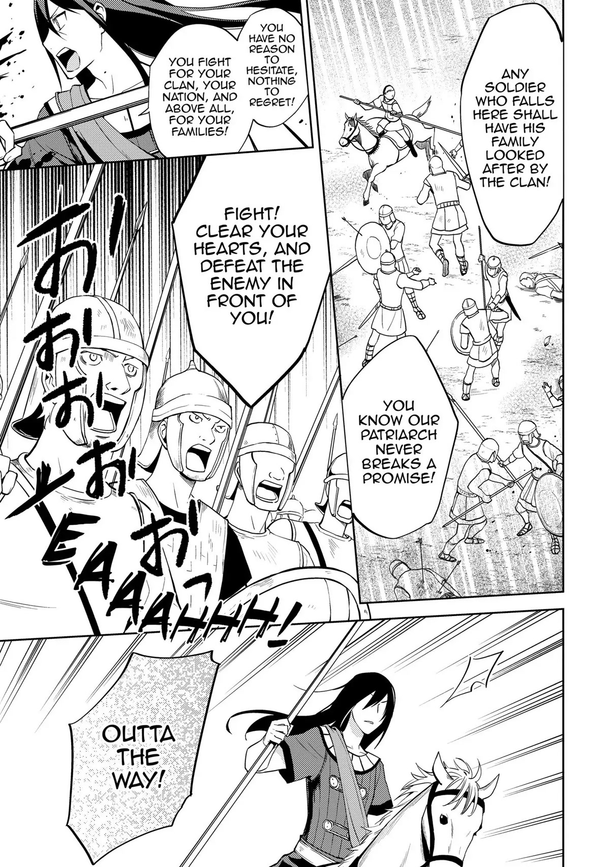 Hyakuren no Haou to Seiyaku no Ikusa Otome Chapter 19 page 19 - Chapter 19: The Joy of Battle