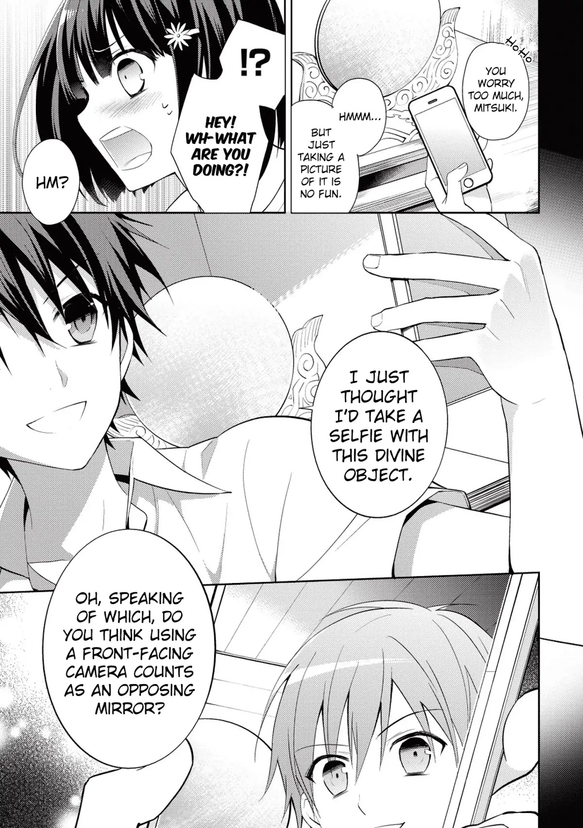 Hyakuren no Haou to Seiyaku no Ikusa Otome Chapter 2 page 8 - Chapter 2: What to be done in this world!