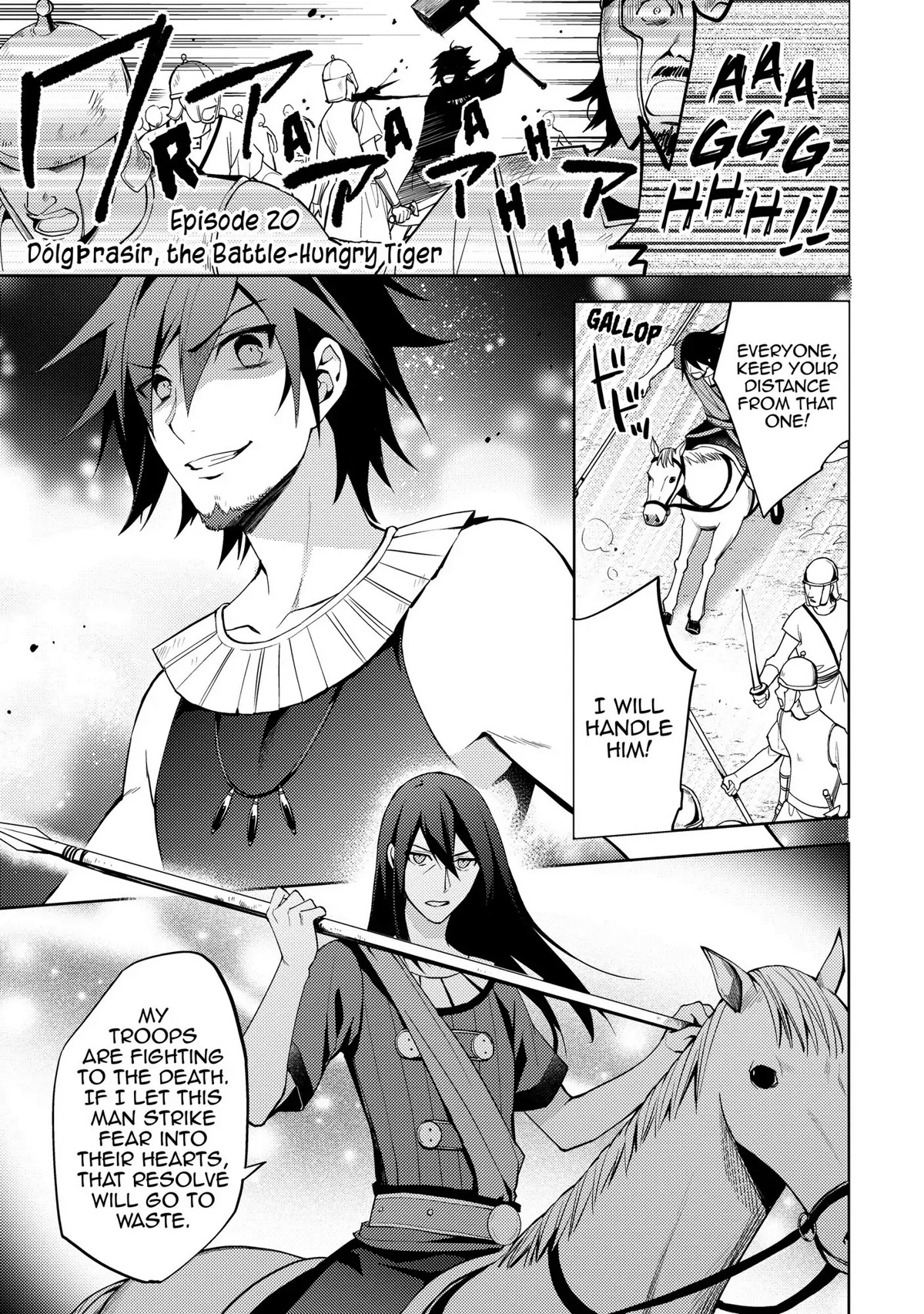 Hyakuren no Haou to Seiyaku no Ikusa Otome Chapter 20 page 1 - Chapter 20: Dólgþrasir, the Battle-Hungry Tiger