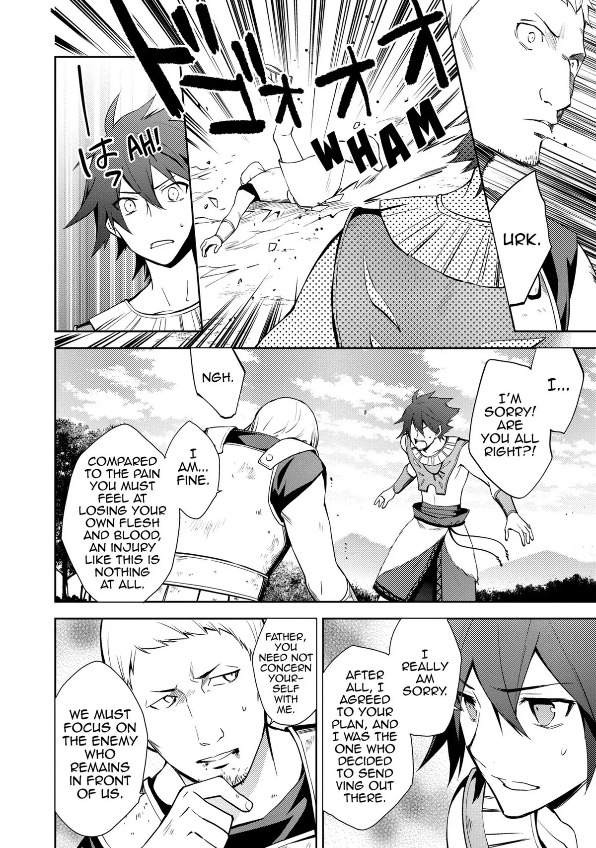 Hyakuren no Haou to Seiyaku no Ikusa Otome Chapter 20 page 10 - Chapter 20: Dólgþrasir, the Battle-Hungry Tiger