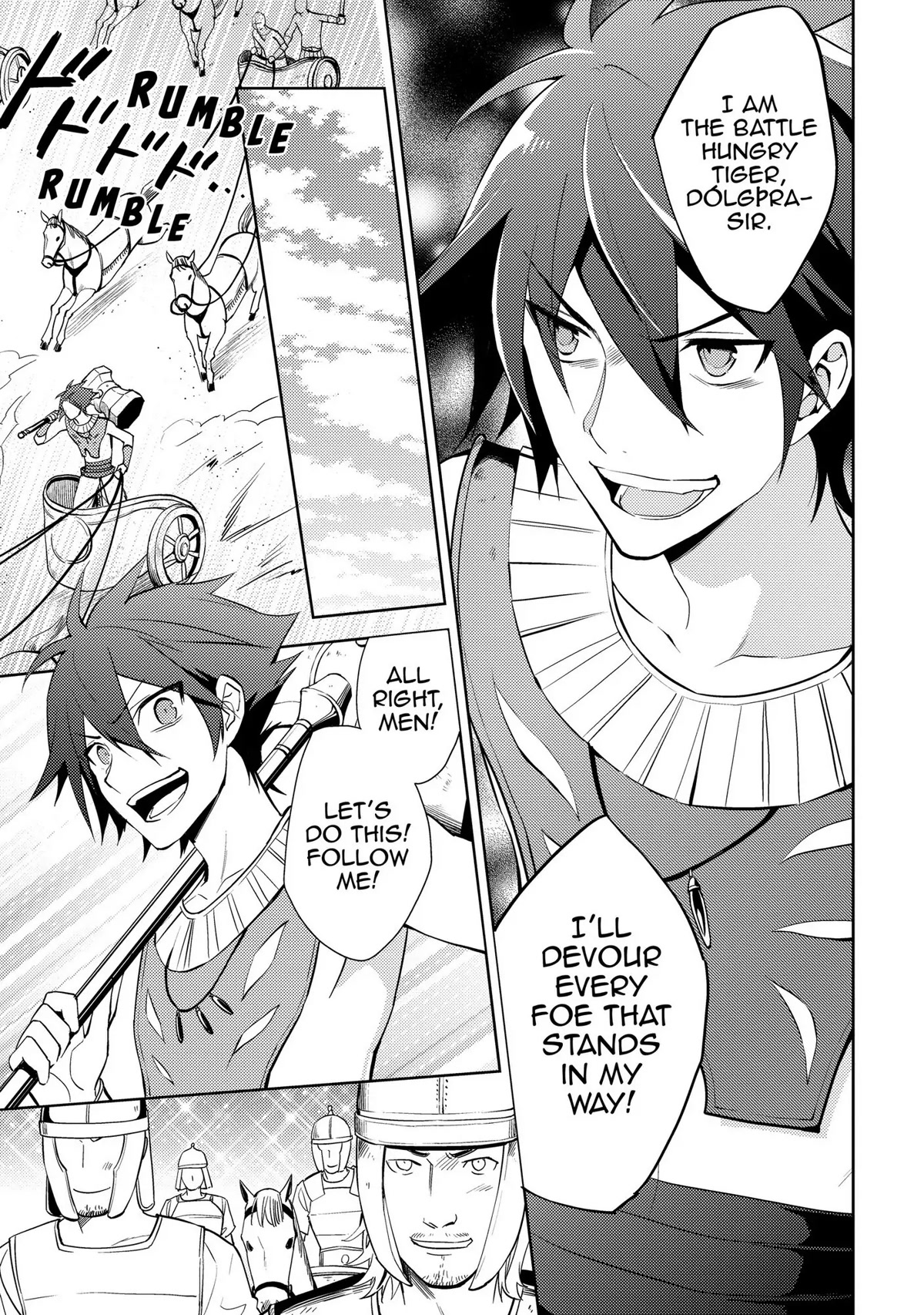Hyakuren no Haou to Seiyaku no Ikusa Otome Chapter 20 page 13 - Chapter 20: Dólgþrasir, the Battle-Hungry Tiger