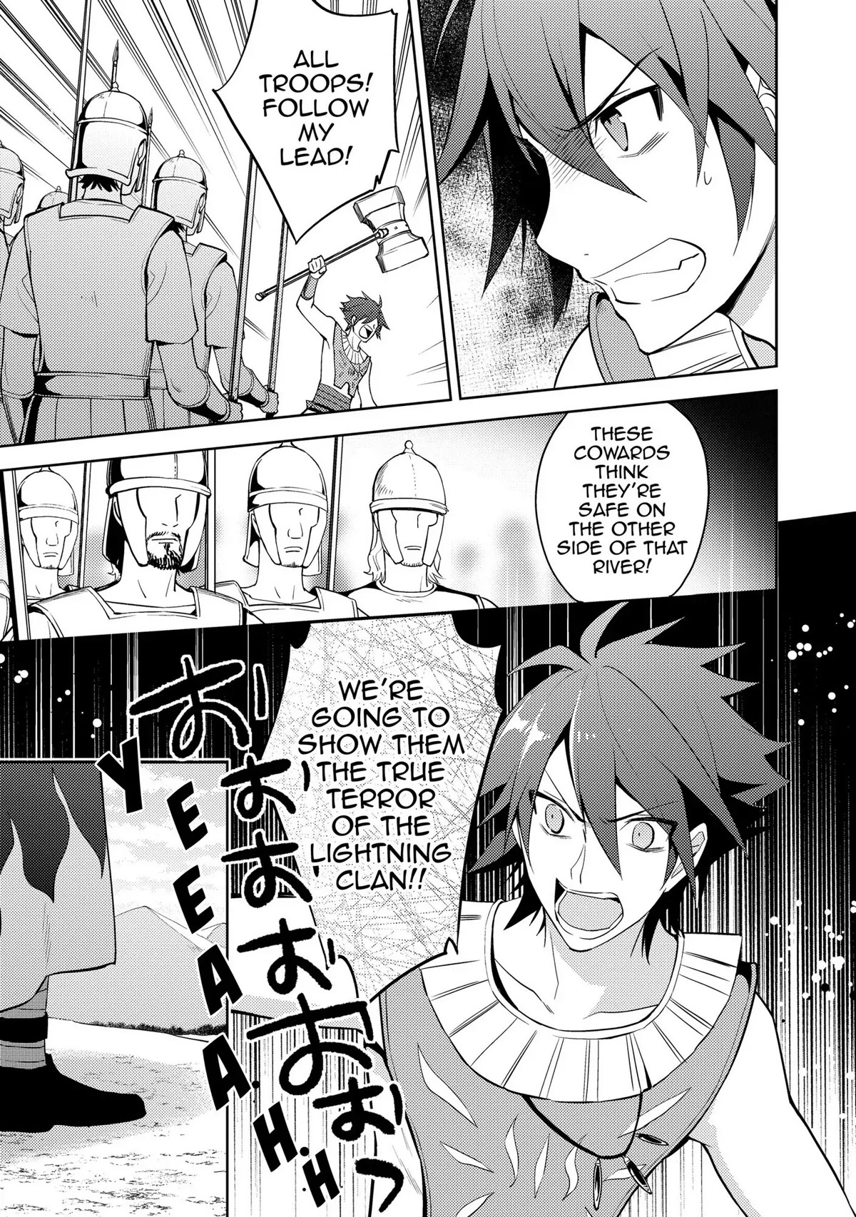 Hyakuren no Haou to Seiyaku no Ikusa Otome Chapter 20 page 21 - Chapter 20: Dólgþrasir, the Battle-Hungry Tiger