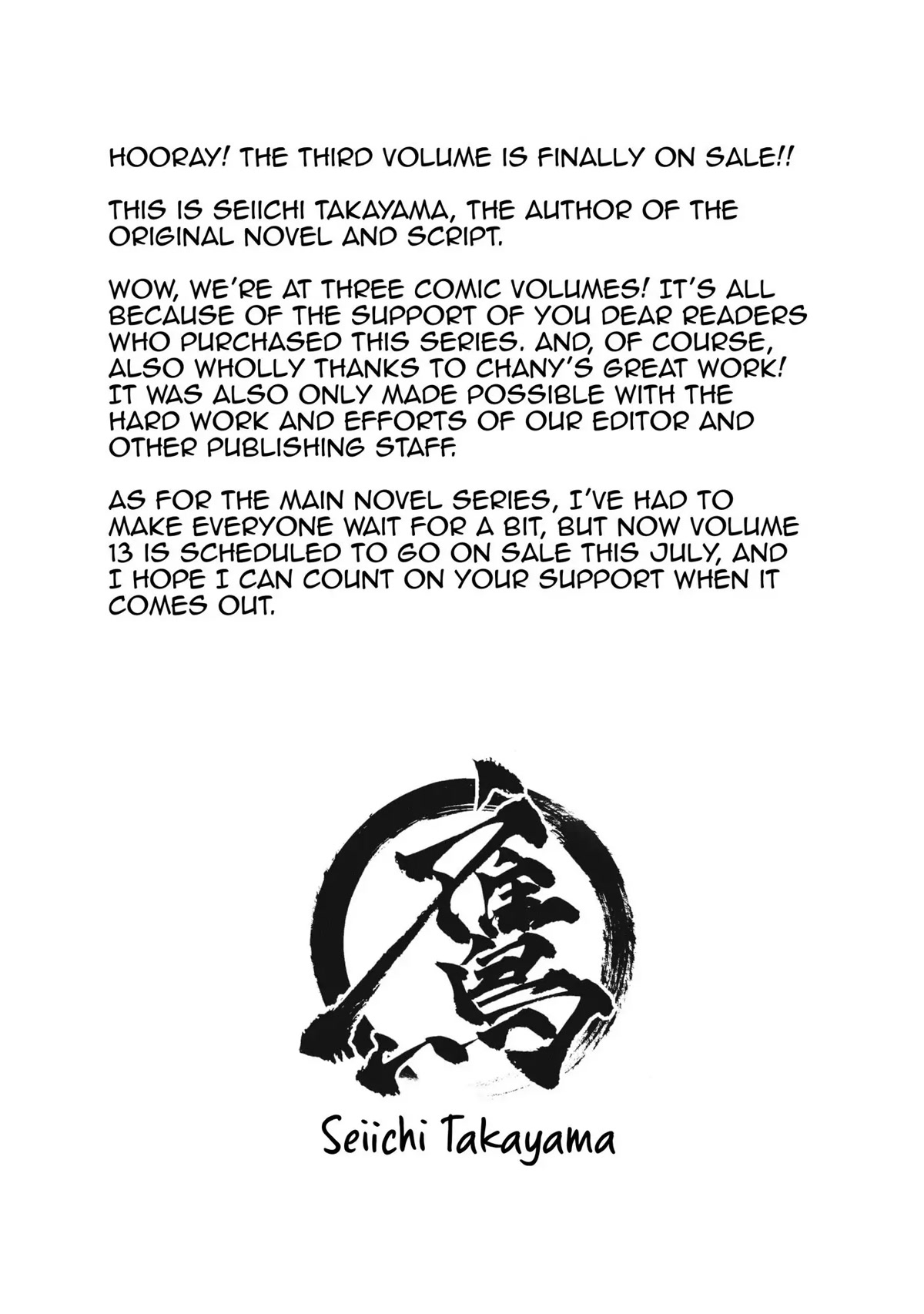Hyakuren no Haou to Seiyaku no Ikusa Otome Chapter 20 page 32 - Chapter 20: Dólgþrasir, the Battle-Hungry Tiger