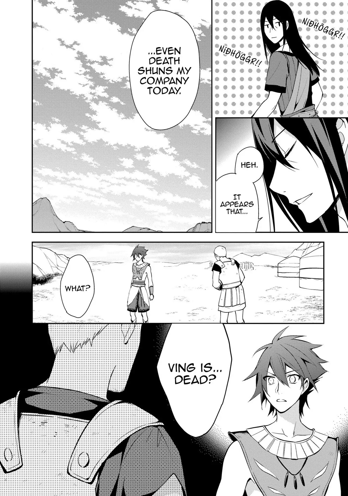 Hyakuren no Haou to Seiyaku no Ikusa Otome Chapter 20 page 8 - Chapter 20: Dólgþrasir, the Battle-Hungry Tiger