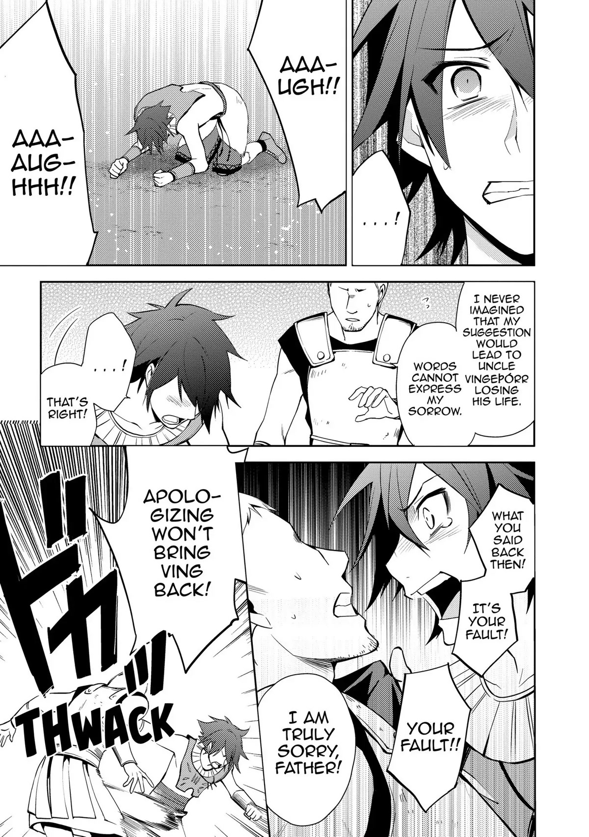 Hyakuren no Haou to Seiyaku no Ikusa Otome Chapter 20 page 9 - Chapter 20: Dólgþrasir, the Battle-Hungry Tiger