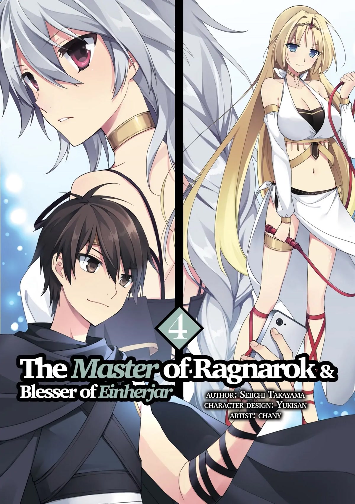 Hyakuren no Haou to Seiyaku no Ikusa Otome Chapter 21 page 1 - Chapter 21: 1 vs 7