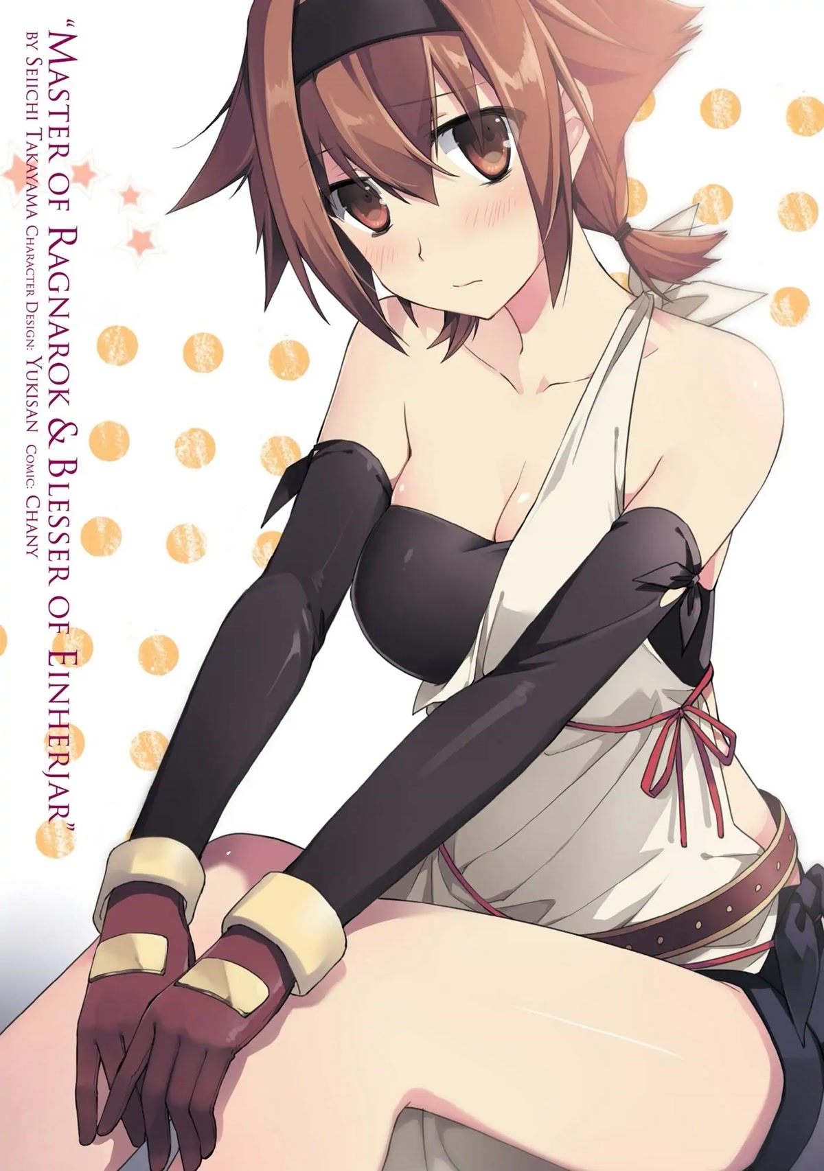 Hyakuren no Haou to Seiyaku no Ikusa Otome Chapter 21 page 2 - Chapter 21: 1 vs 7