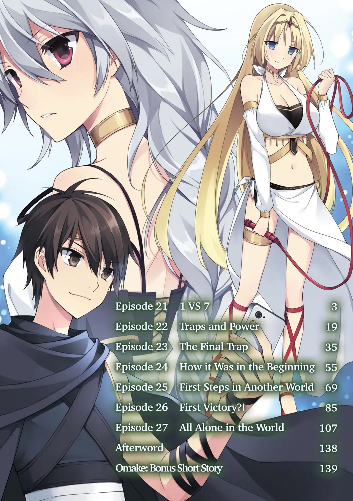 Hyakuren no Haou to Seiyaku no Ikusa Otome Chapter 21 page 3 - Chapter 21: 1 vs 7