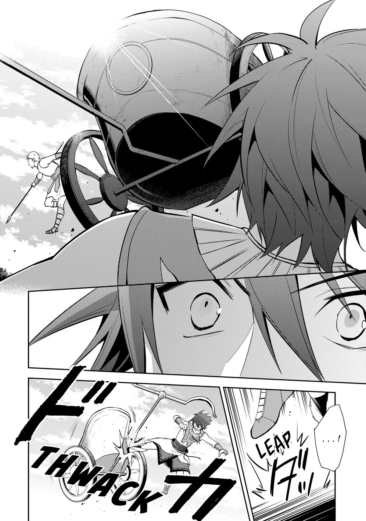 Hyakuren no Haou to Seiyaku no Ikusa Otome Chapter 22 page 6 - Chapter 22: Traps and Power