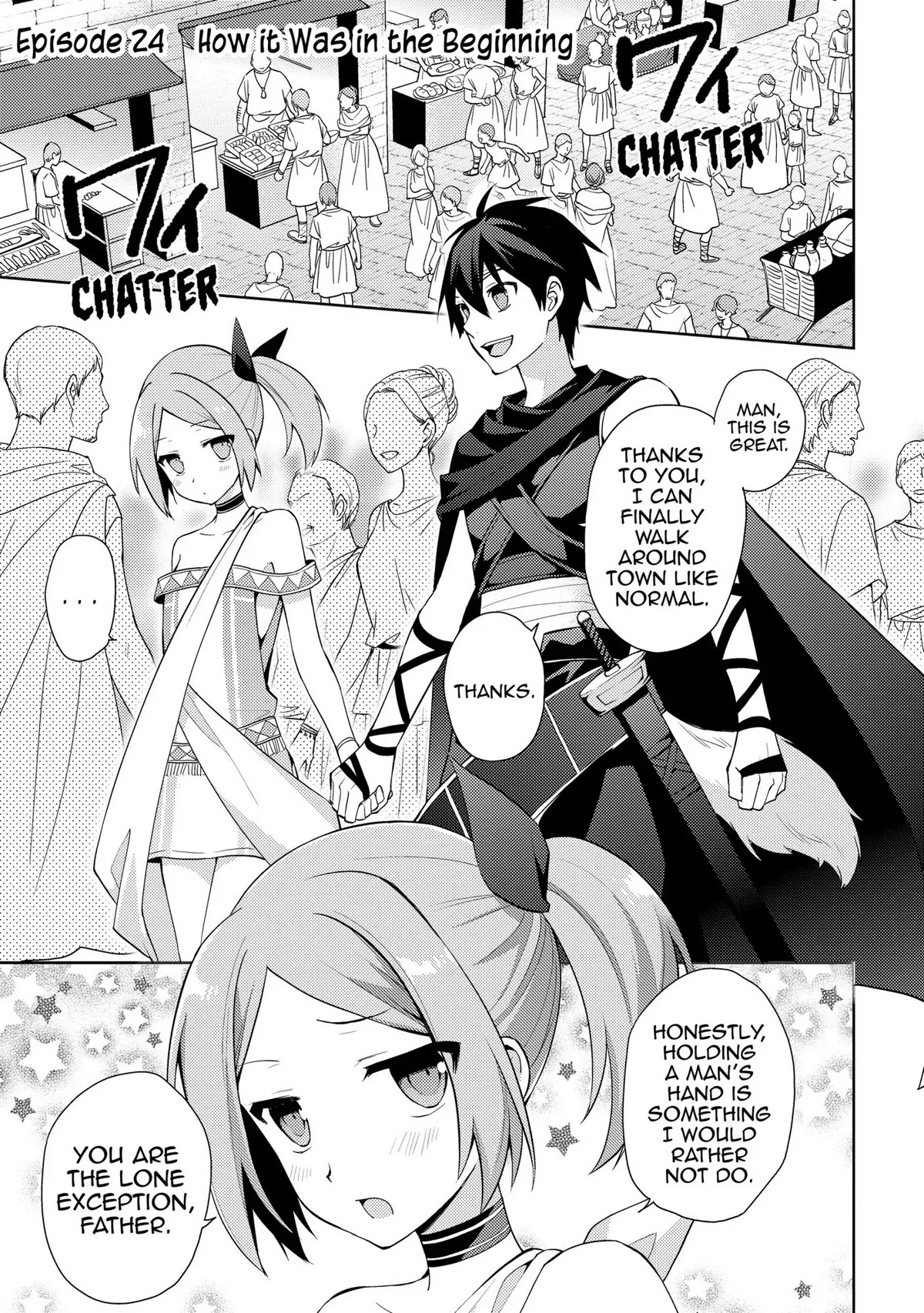 Hyakuren no Haou to Seiyaku no Ikusa Otome Chapter 24 page 1 - Chapter 24: How it Was in the Beginning