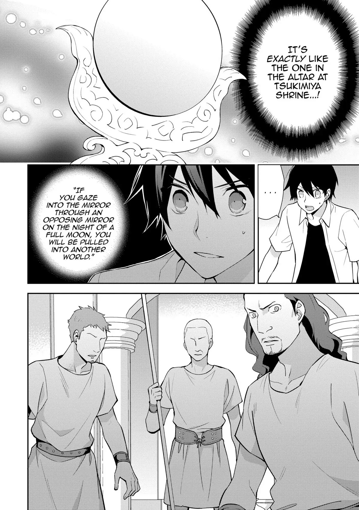 Hyakuren no Haou to Seiyaku no Ikusa Otome Chapter 24 page 12 - Chapter 24: How it Was in the Beginning