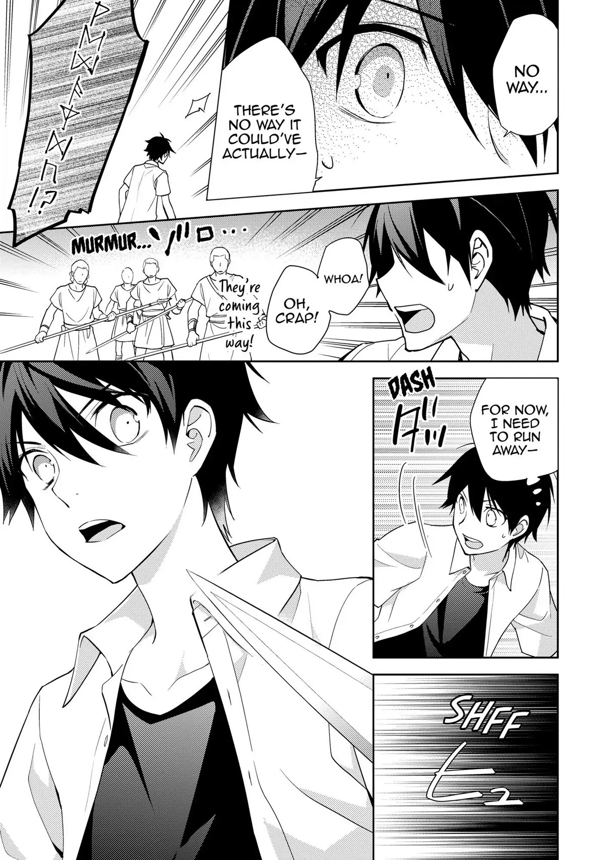 Hyakuren no Haou to Seiyaku no Ikusa Otome Chapter 24 page 13 - Chapter 24: How it Was in the Beginning