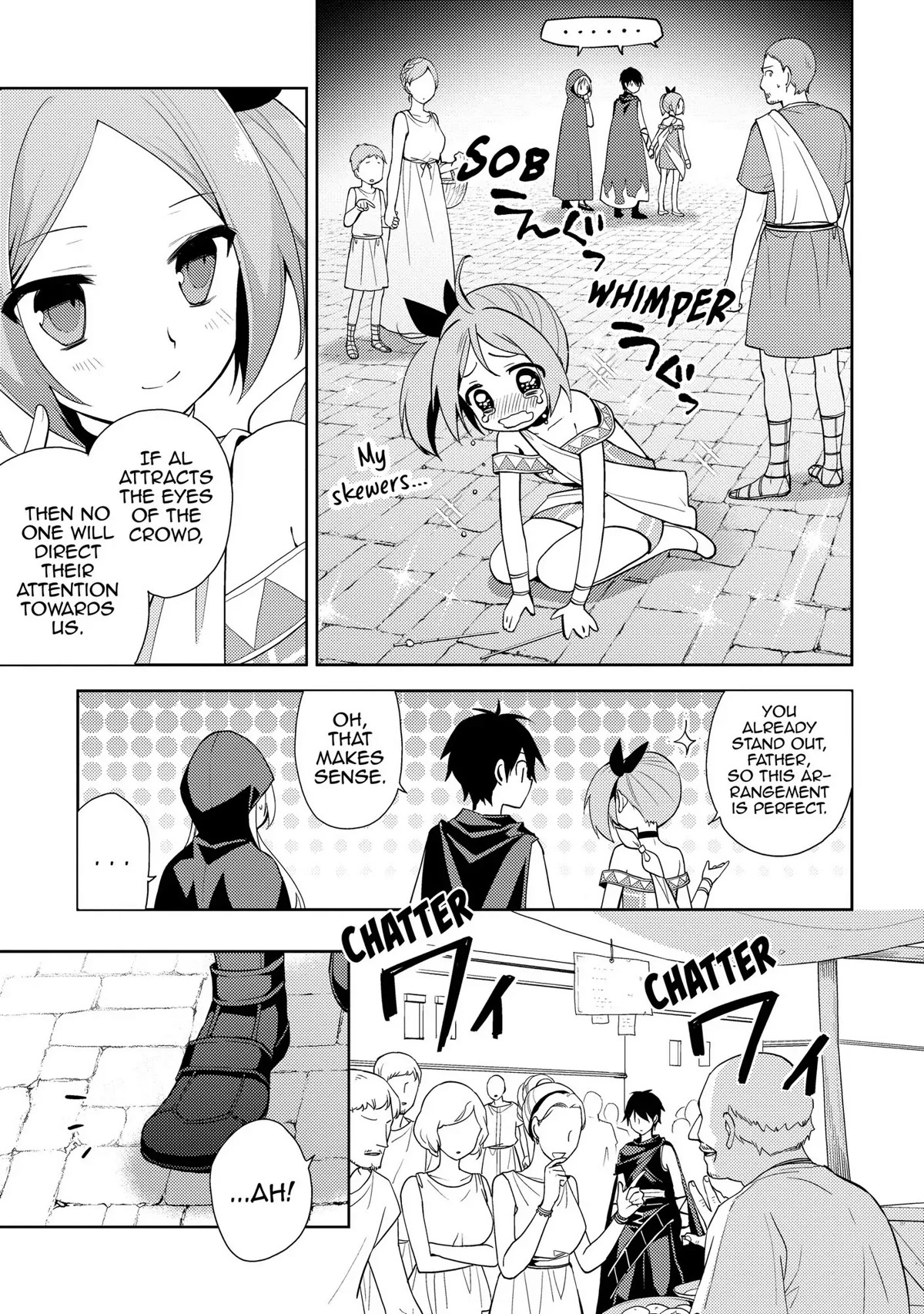 Hyakuren no Haou to Seiyaku no Ikusa Otome Chapter 24 page 5 - Chapter 24: How it Was in the Beginning