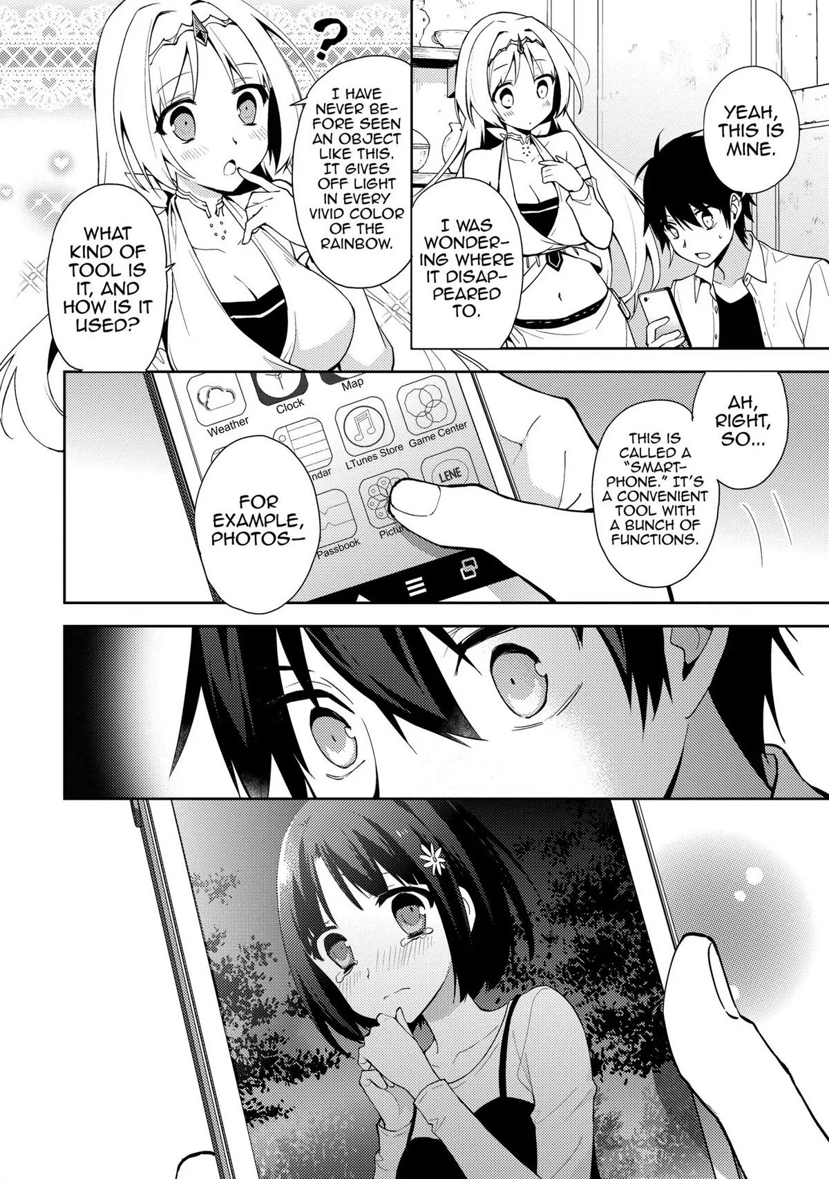 Hyakuren no Haou to Seiyaku no Ikusa Otome Chapter 26 page 18 - Chapter 26: First Victory?!