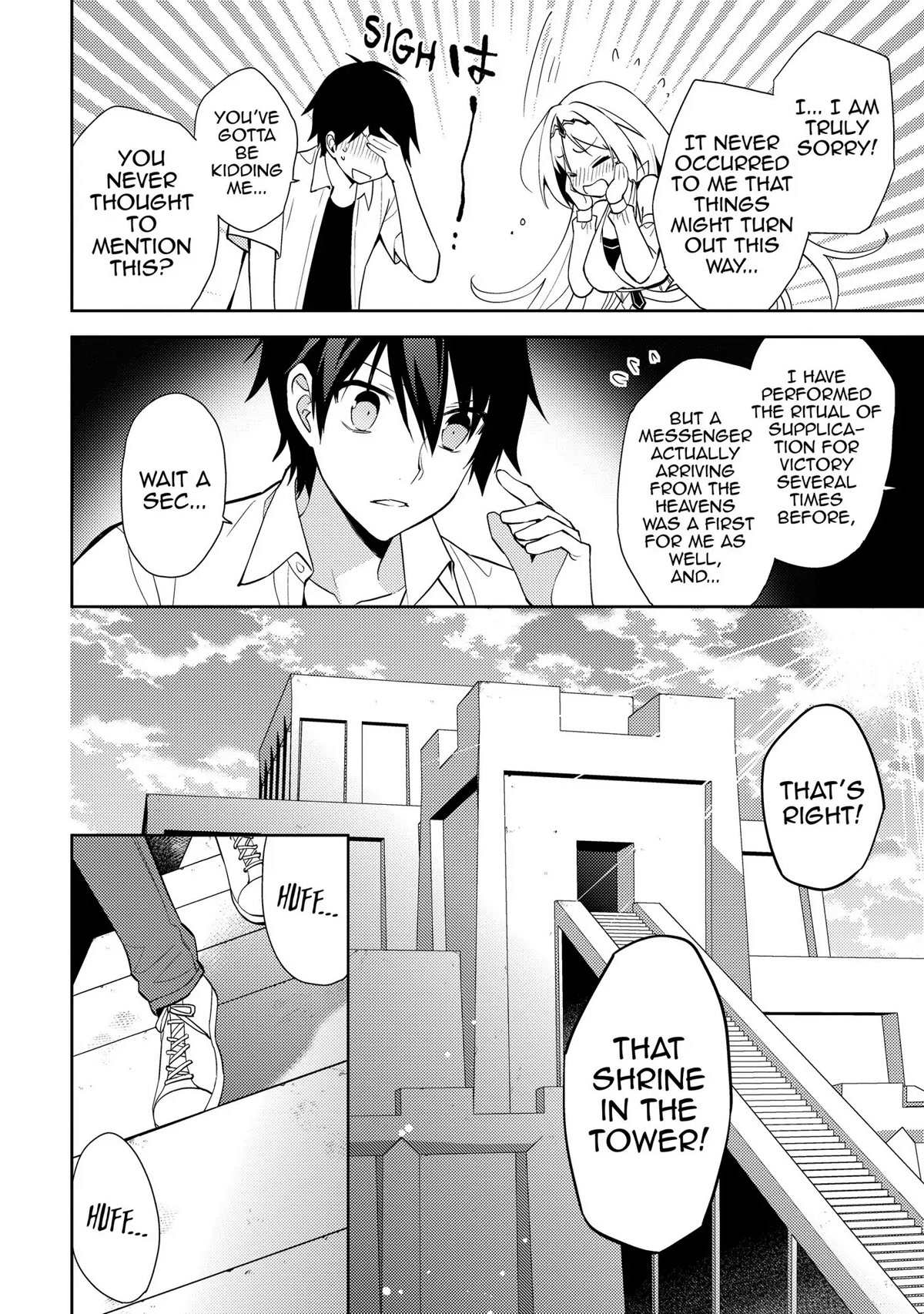 Hyakuren no Haou to Seiyaku no Ikusa Otome Chapter 27 page 2 - Chapter 27: All Alone in the World