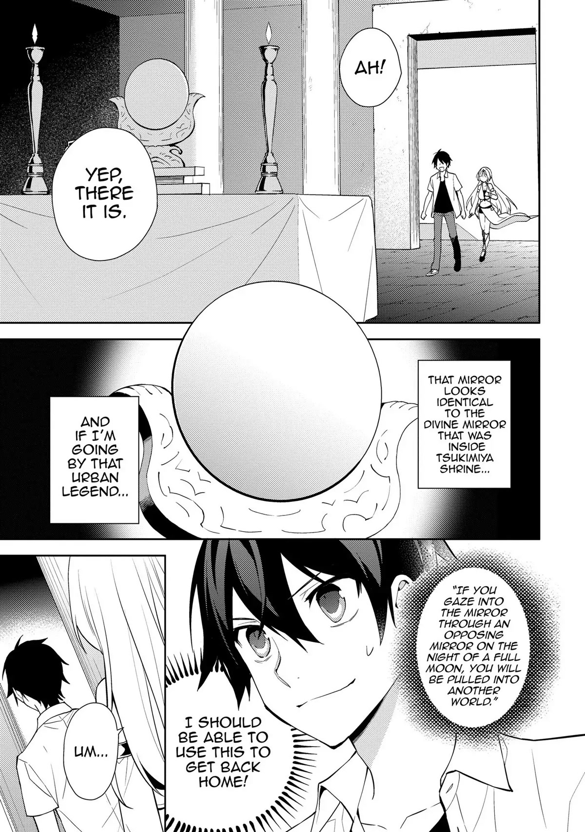 Hyakuren no Haou to Seiyaku no Ikusa Otome Chapter 27 page 3 - Chapter 27: All Alone in the World