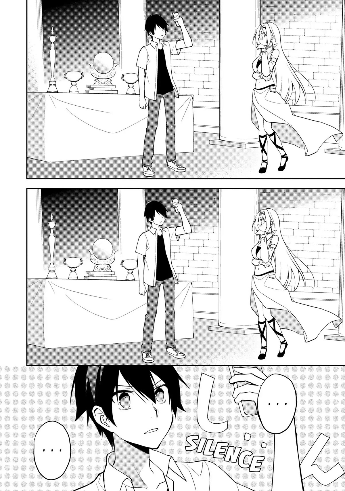 Hyakuren no Haou to Seiyaku no Ikusa Otome Chapter 27 page 6 - Chapter 27: All Alone in the World